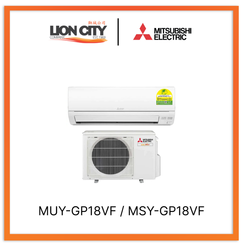 Mitsubishi Electric Starmex System 1 Aircon (18K)