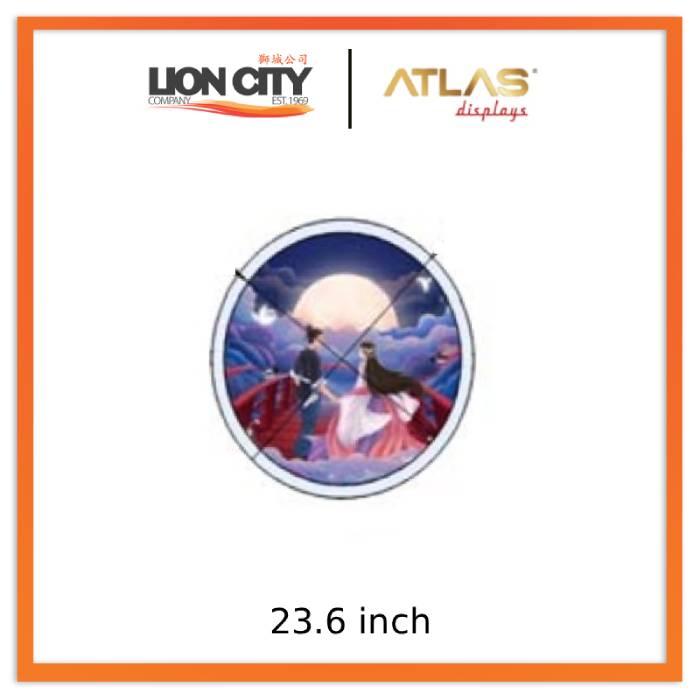 Atlas 23.6 inch Stretched Bar Screen
