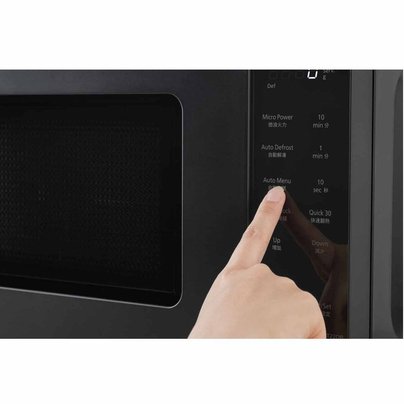 Panasonic 20L Solo Microwave Oven with 10 Auto Menus