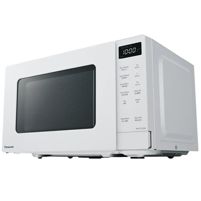 Panasonic 20L Solo Microwave Oven with Auto Defrost