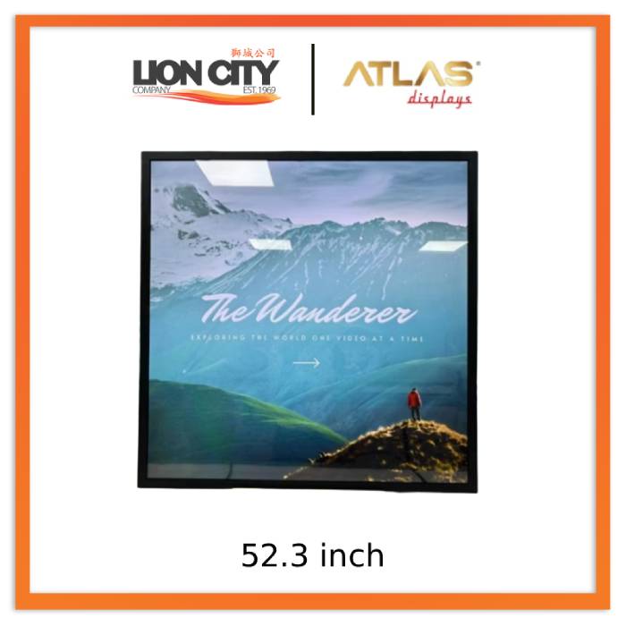 Atlas 52.3 inch Stretched Bar Screen