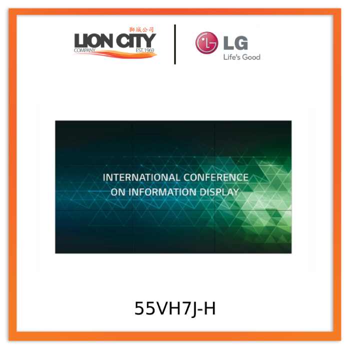 LG 55VH7J-H 55" Video wall