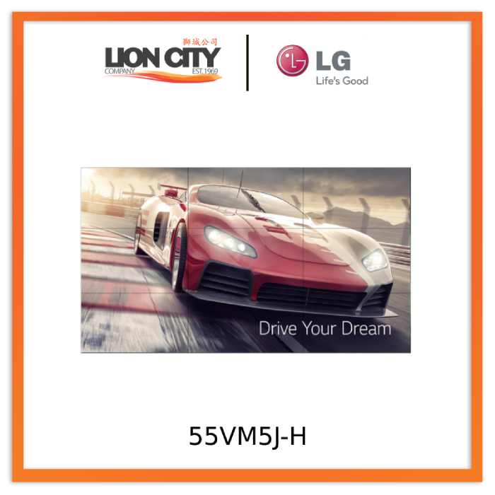 LG 55VM5J-H 55" Video wall - Lion City Company