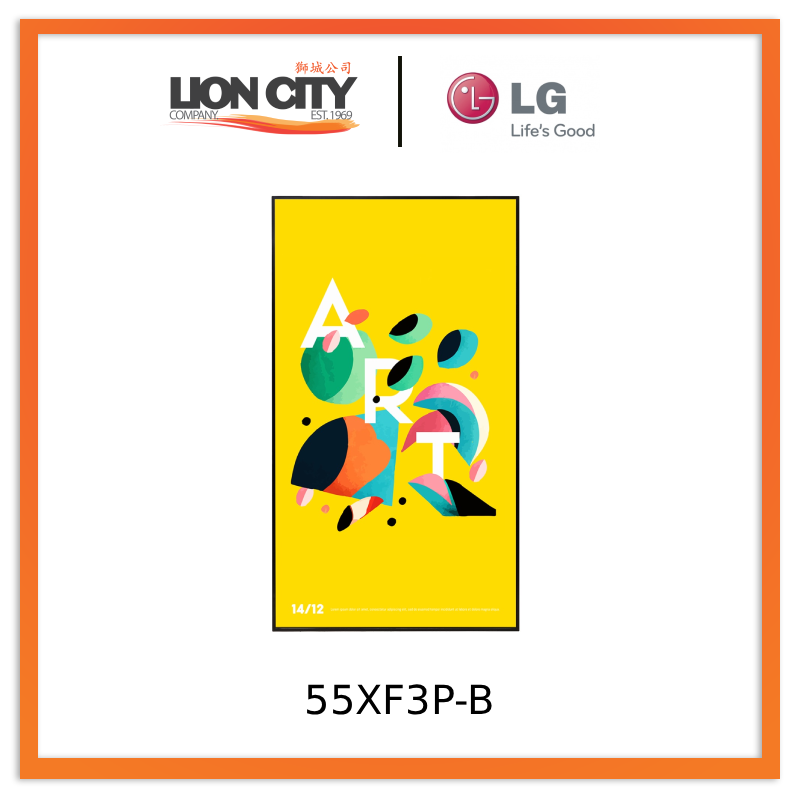 LG 55XF3P-B 55" Open Frame Outdoor LED Displays