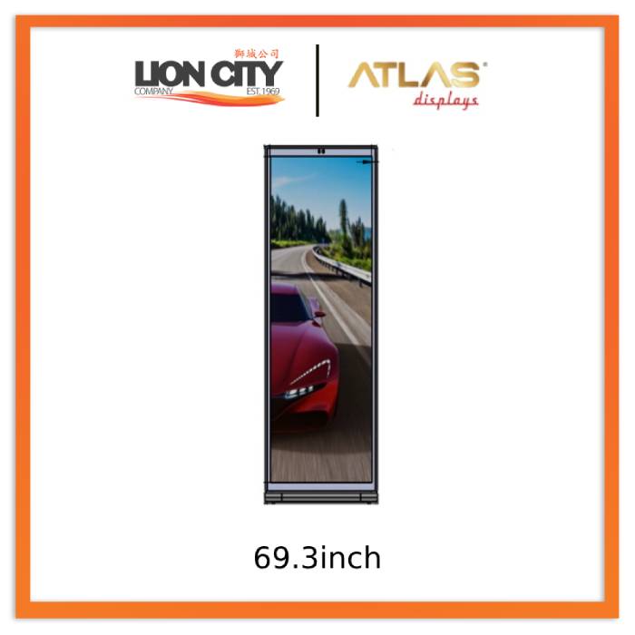 Atlas 69.3inch Stretched Bar Screen
