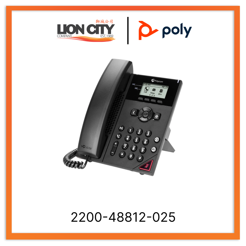 Poly 2200-48812-025-OBi Edition VVX 150 2-line IP Phone