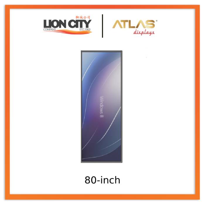 Atlas 80-inch Wall-mounted Stretched Bar Screen
