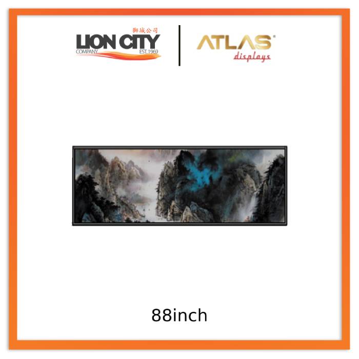 Atlas 88inch Wall-Mounted Stretched Bar Screen
