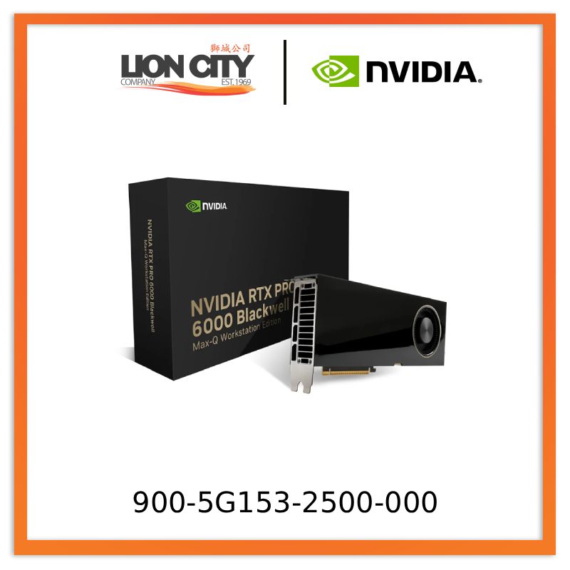 NVIDIA RTX PRO™ 6000 Blackwell Max-Q Workstation Edition 900-5G153-2500-000