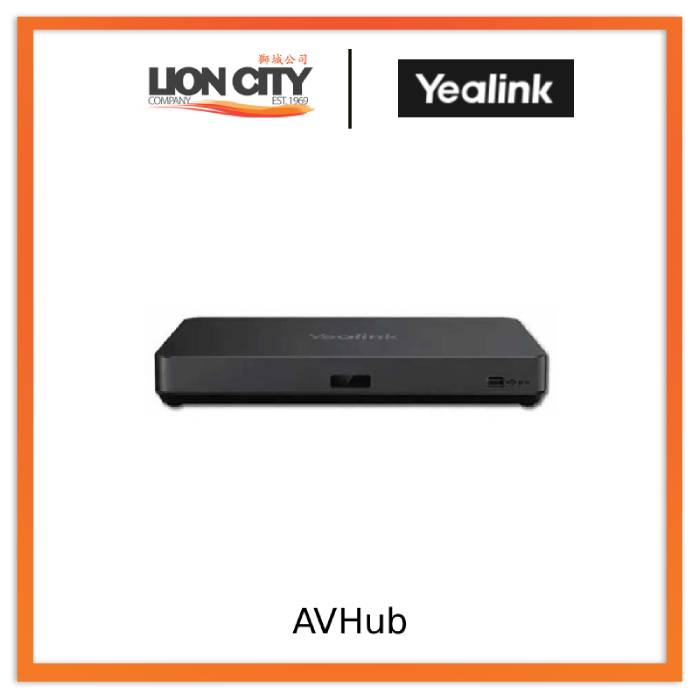 Yealink AV-Hub Meeting AV Processor "Contact for Price"