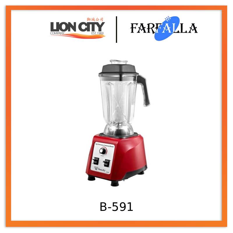 Farfalla B-591 2.5L High Performance Commercial Blender - Lion City Company