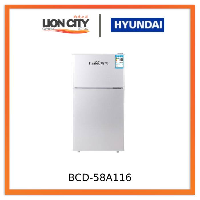 Hyundai BCD-58A118 58L Small Refrigerator with Double Doors for Rental and Dormitory