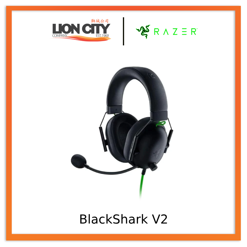 Razer BlackShark V2 - Wired Gaming Headset + USB Sound Card - CourageJD Edition - FRML Packaging