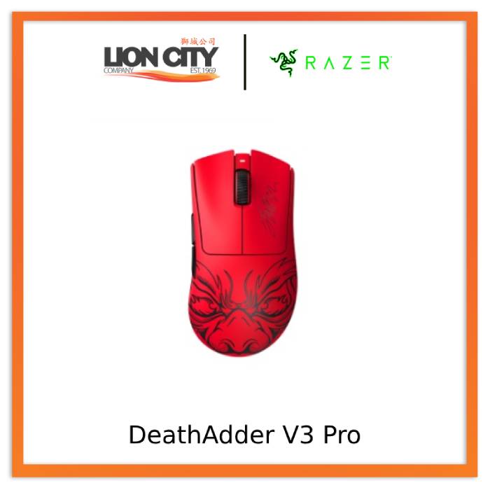 Razer DeathAdder V3 Pro - Faker Edition - Ultra-lightweight Wireless Ergonomic Esports Mouse