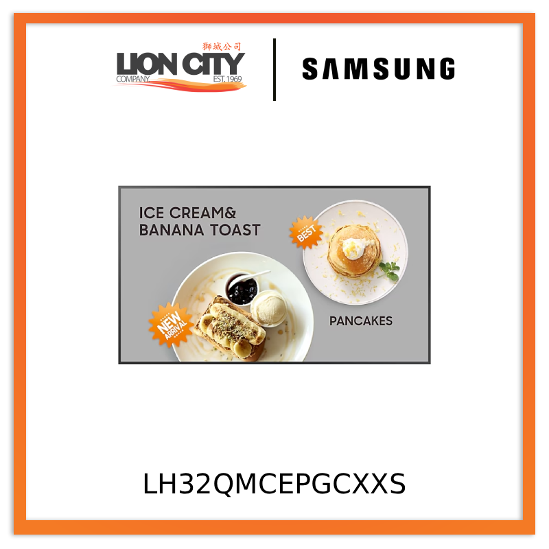 Samsung LH32QMCEPGCXXS 32" Smart Signage QM32C