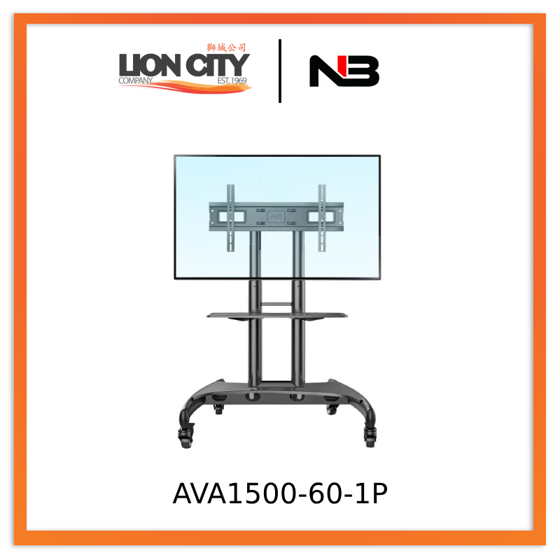 North Bayou AVA1500-60-1P Intergrated System Mobile Stand
