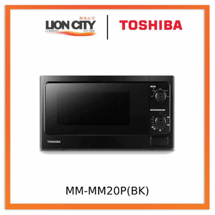 Toshiba MM-MM20P(BK) 20L Microwave Oven