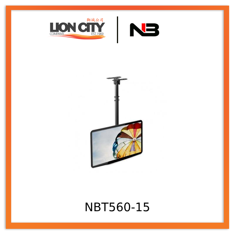 North Bayou NBT560-15 Projector Mount