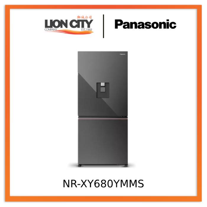 Panasonic Prime+ Edition 2 Doors Refrigerator with PrimeFresh and PrimeFreeze NR-BW530XMMS (497L)