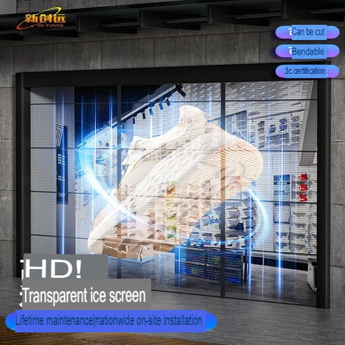 XCY-LED/TMP3.91 Transparent  LED Film Screen for Window Displays – High Brightness