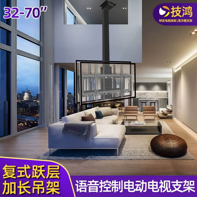 Premium 55-120 Inch TV Electric Lifting Bracket with Voice Remote