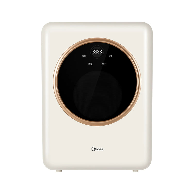 Midea MHJ22V01E 2kg Shell Light Gold Disinfection Cabinet Dryer