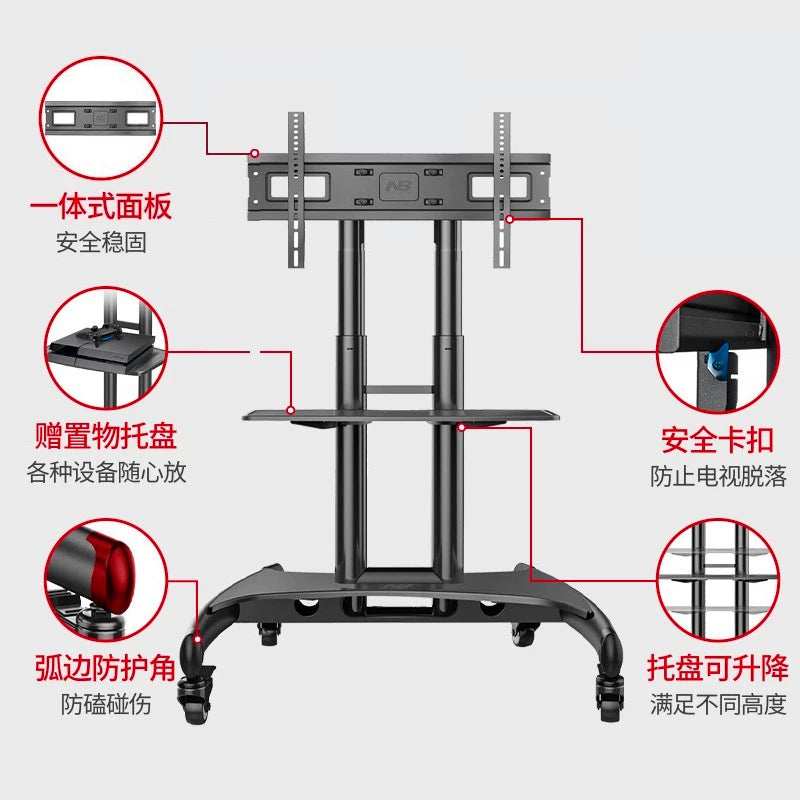 Premium Mobile LCD LED TV Display Stand with Adjustable Height and Locking Wheels