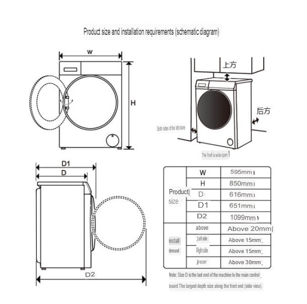Haier EG100MATE2S 10kg Drum Washing Machine BLDC Direct Drive 1Yr Warranty Commercial Use 3pin plug