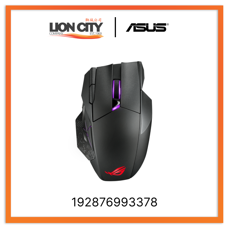 Asus ROG SPATHA X 192876993378 Gaming Mouse