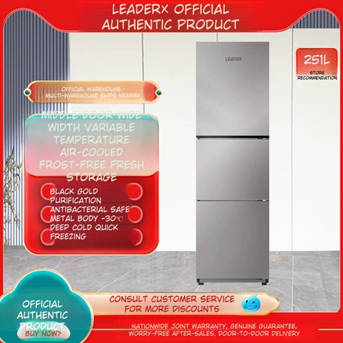 Haier Leader BCD-251WGLC3E7S9 251L Three-Door Frost-Free Air-Cooled Refrigerator Energy Class 1
