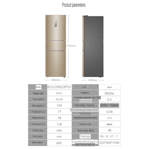 Haier BCD-218WLDPPU1 3 Doors Refrigerator 218L Local 1Yr Warranty Commercial Use 3 Pin Plug
