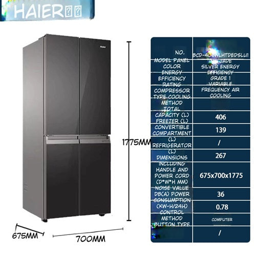 Haier BCD-406WLHTDEDSLU1 406L Cross Four-Door Inverter Refrigerator with Air-Cooled Crystal Glass Finish