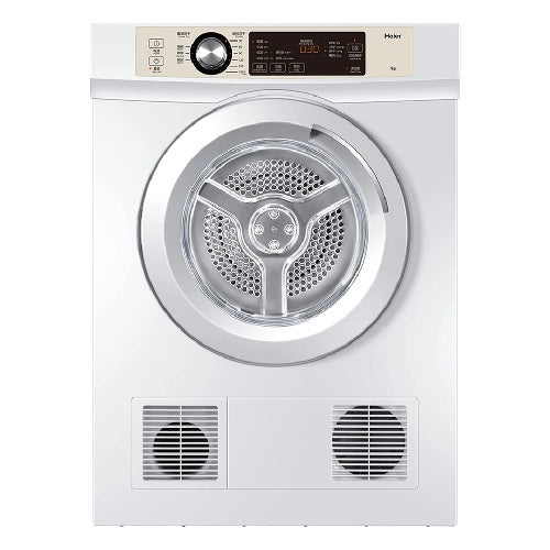Haier EGDZE7F 7kg Front Load Automatic Tumble Dryer for Quick Drying Clothes