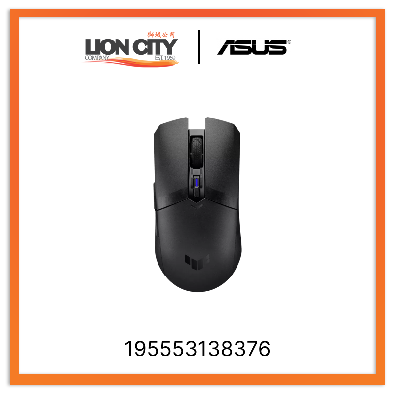 Asus TUF GAMING M4 WIRELESS 195553138376 Gaming Mouse