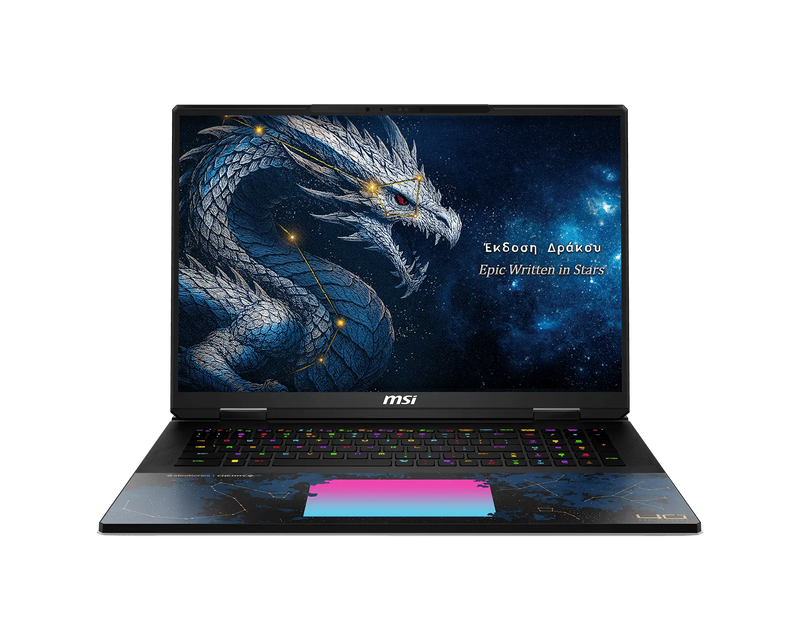 MSI Titan 18 HX Dragon Edition Draco Epic A2WJ-1247SG Gaming Laptop