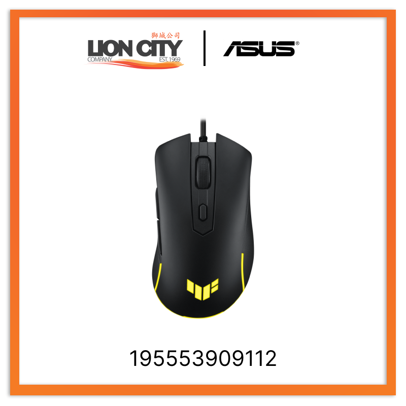 Asus TUF GAMING M3 GEN II 195553909112 Gaming Mouse