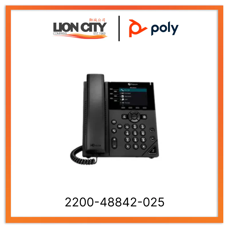 Poly Obihai Edition VVX 450 12-Line High-end Color IP Desktop Phone (2200-48842-025)