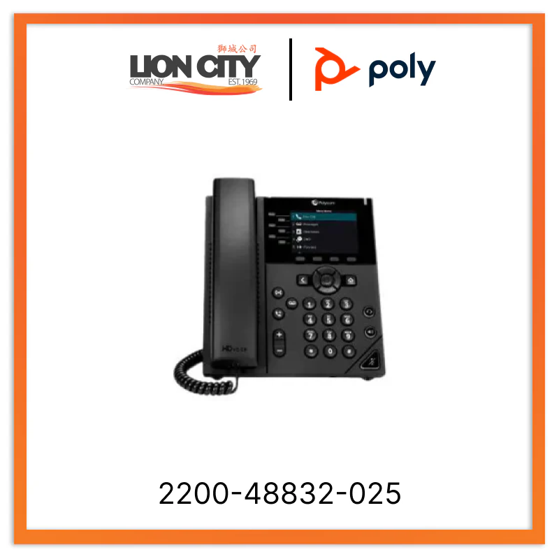 Poly VVX 350 Business IP Phone - OBi Edition - VoIP phone - 3-way call capability 2200-48832-025