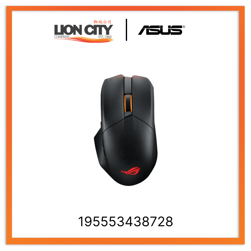 Asus ROG CHAKRAM X 195553438728 Gaming Mouse