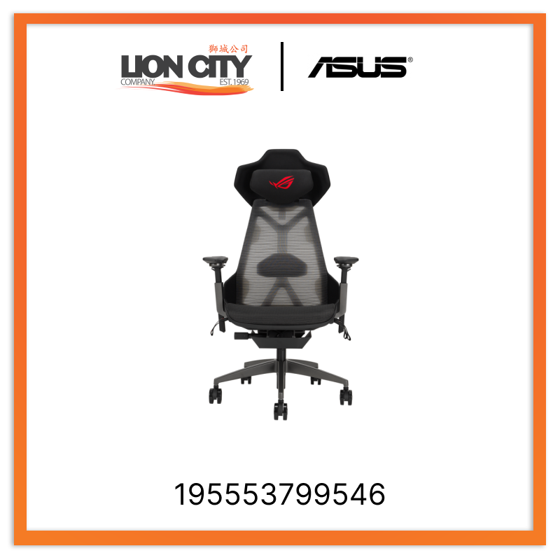 Asus SL400 ROG DESTRIER 195553799546 Gaming Chair