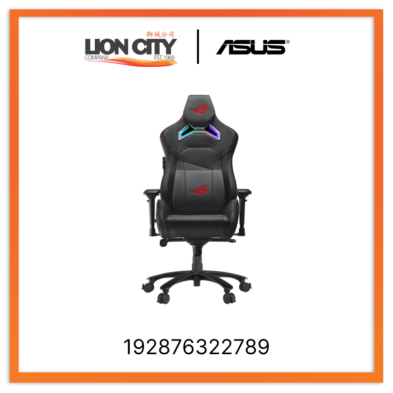 Asus SL300C ROG CHARIOT 192876322789 Gaming Chair
