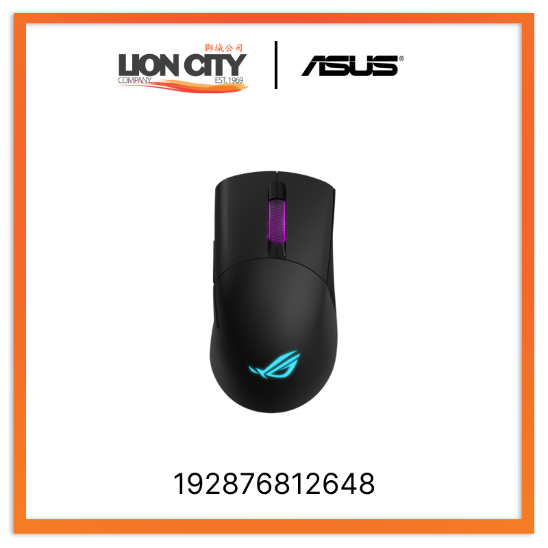 Asus ROG KERIS WIRELES (P513) 192876812648 Gaming Mouse