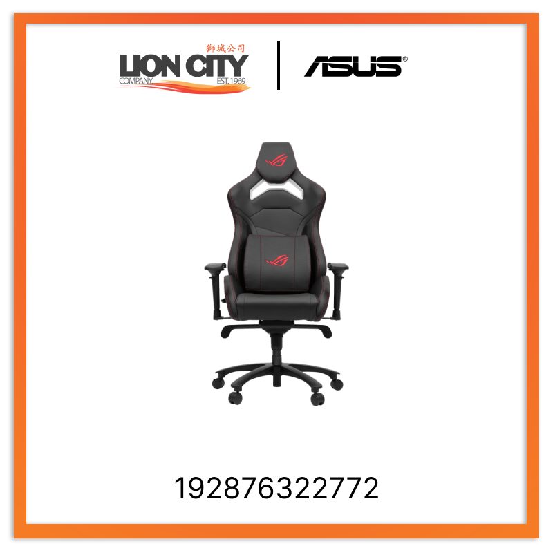 Asus SL300 ROG CHARIOT CORE 192876322772 Gaming Chair