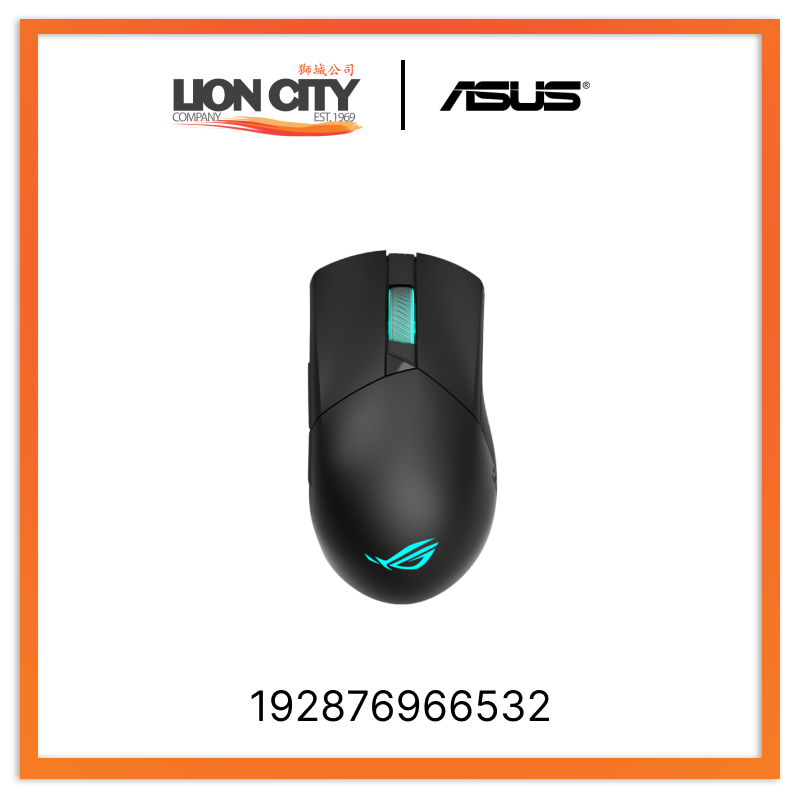 Asus ROG GLADIUS III WIRELESS 192876966532 Gaming Mouse