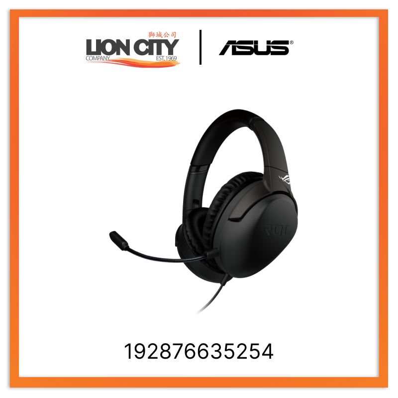 Asus ROG STRIX GO - Ty-C 192876635254 Gaming Headset
