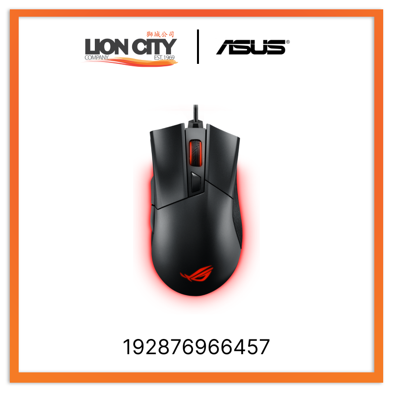 Asus ROG GLADIUS III 192876966457 Gaming Mouse