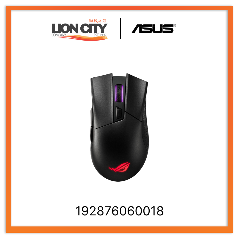 Asus ROG GLADIUS II WIRELESS 192876060018 Gaming Mouse
