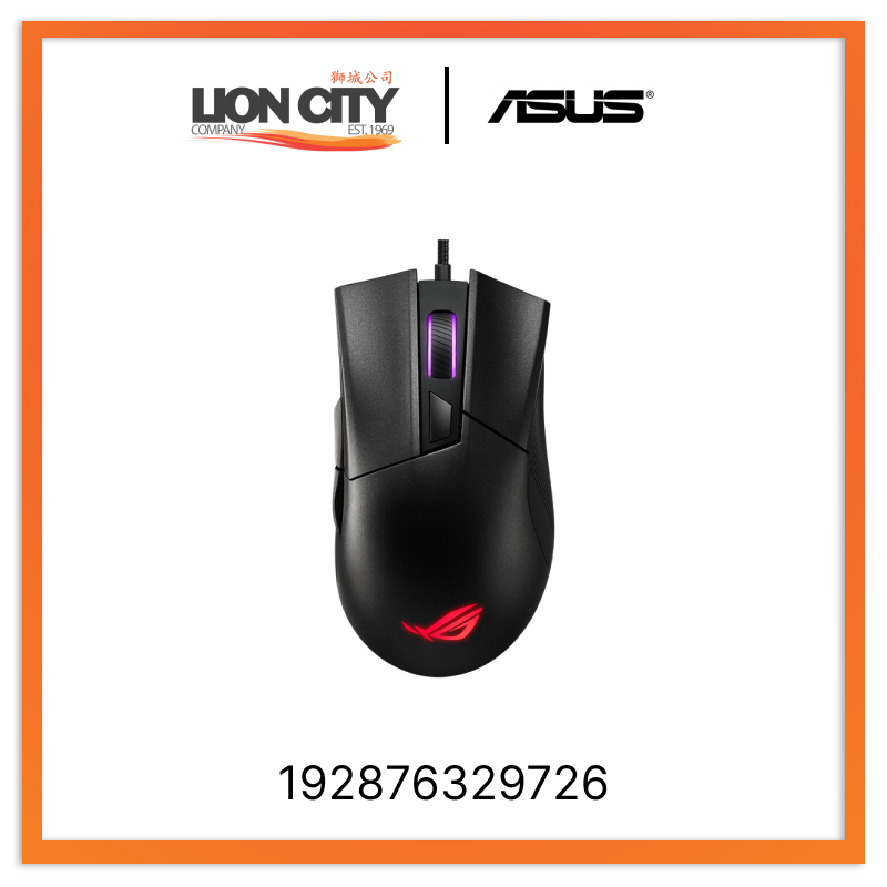 Asus AS ROG GLADIUS II CORE 192876329726 Gaming Mouse