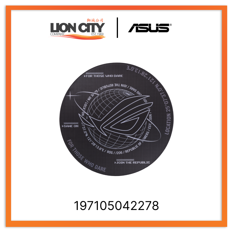 Asus OS106 ROG COSMIC MAT 197105042278 Gaming Chair Mat