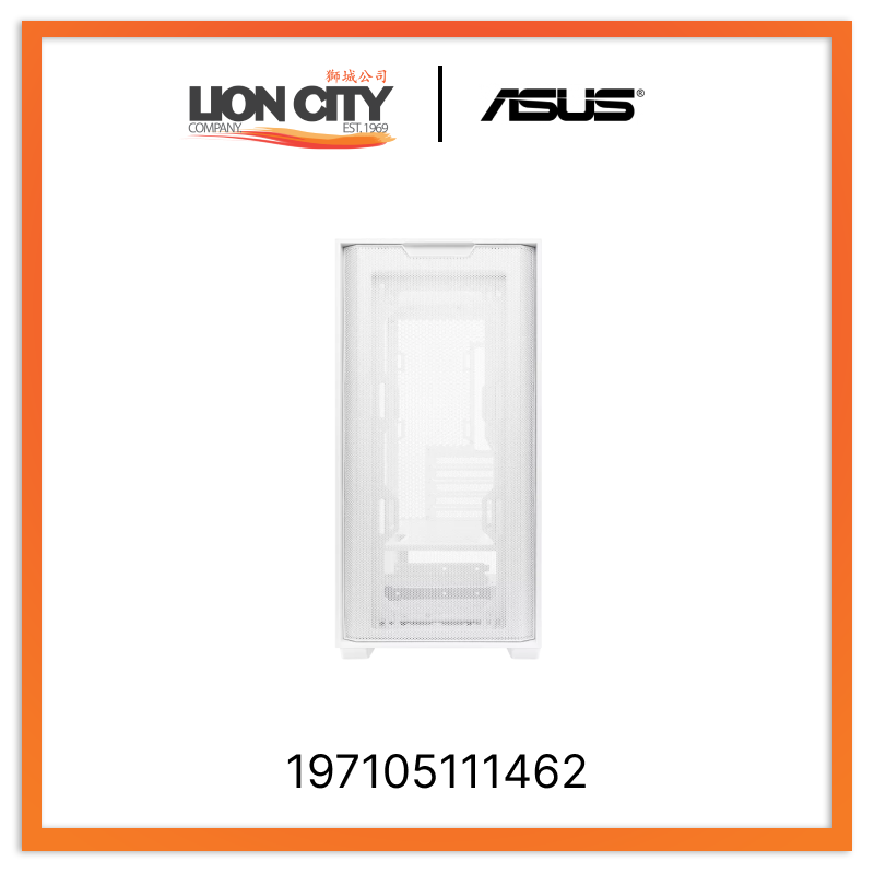 Asus ASUS A21 CASE WHITE 197105111462 Chassis